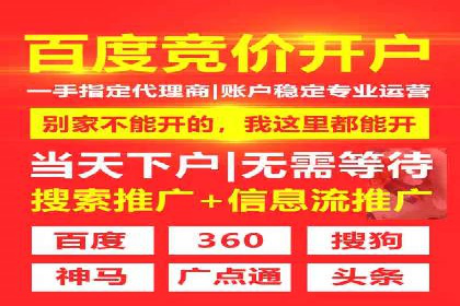 社交网络中信息流平台的算法优化案例